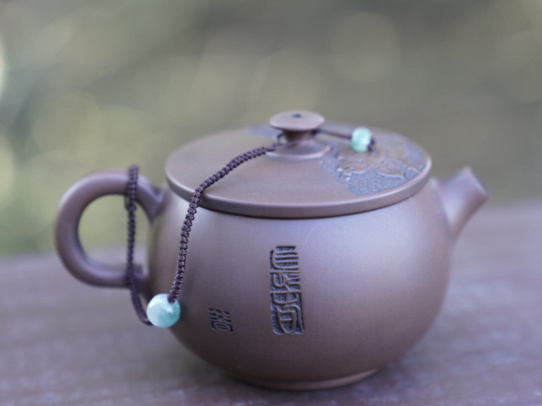 Jian Shui Purple Clay Hand-Carved Flower Lid Teapot