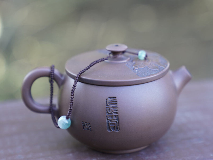 Jian Shui Purple Clay Hand-Carved Flower Lid Teapot