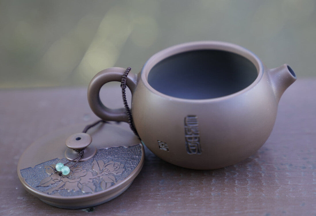 Jian Shui Purple Clay Hand-Carved Flower Lid Teapot