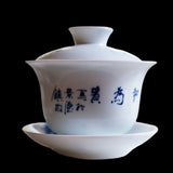 Jingdezhen Artisan Blue and White Porcelain Gaiwan Priceless Harmony