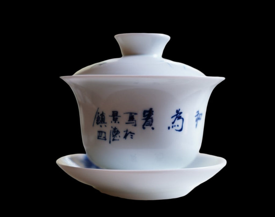 Tea Ware - Jingdezhen Artisan Blue and White Porcelain Gaiwan