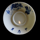 Jingdezhen Artisan Blue and White Porcelain Gaiwan Priceless Harmony