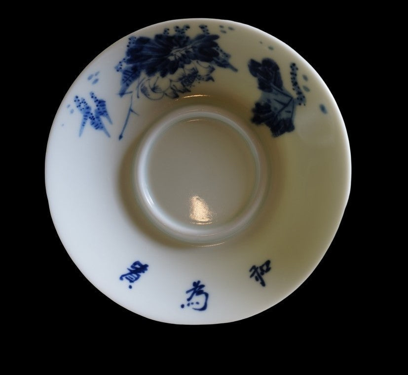 Jingdezhen Artisan Blue and White Porcelain Gaiwan Priceless Harmony