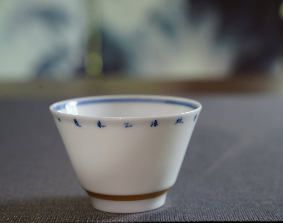 Jingdezhen Doucai Porcelain Gold Rim Teacup Autumn