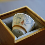 Jingdezhen Doucai Porcelain Gold Rim Teacup Autumn