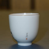 Jingdezhen Artisan Fencai Porcelain Teacup Liu Hai Fishing Toad