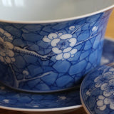Jingdezhen Blue and White Porcelain Gaiwan Ice Crackle Glaze