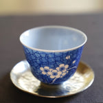Jingdezhen Blue and White Porcelain Plum Blossom Small Gaiwan