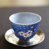 Jingdezhen Blue and White Porcelain Plum Blossom Small Gaiwan