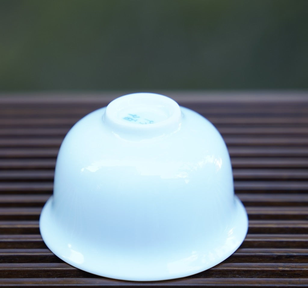 Jingdezhen Celadon Tasting Tea Cup