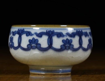 Tea Ware - Jingdezhen Porcelain Gongfu Cup Crackle Glaze Handcrafted
