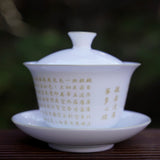 Jingdezhen Sweet White Porcelain Gold Filigree Style Gaiwan and Teacup Set Buddhist Scriptures