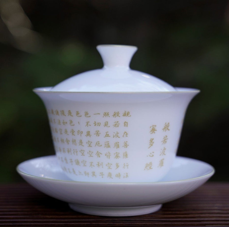 Tea Ware - Jingdezhen Sweet White Porcelain Gold Filigree Style