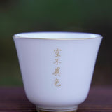 Jingdezhen Sweet White Porcelain Gold Filigree Style Gaiwan and Teacup Set Buddhist Scriptures