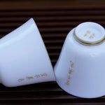 Jingdezhen Sweet White Porcelain Gold Filigree Style Gaiwan and Teacup Set Buddhist Scriptures
