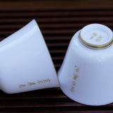 Jingdezhen Sweet White Porcelain Gold Filigree Style Gaiwan and Teacup Set Buddhist Scriptures