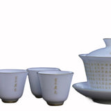 Jingdezhen Sweet White Porcelain Gold Filigree Style Gaiwan and Teacup Set Buddhist Scriptures
