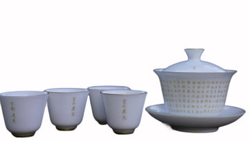 Tea Ware - Jingdezhen Sweet White Porcelain Gold Filigree Style Gaiwan