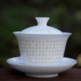 Jingdezhen Sweet White Porcelain Gold Filigree Style Gaiwan and Teacup Set Buddhist Scriptures