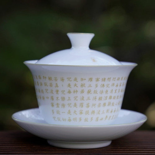 Jingdezhen Sweet White Porcelain Gold Filigree Style Gaiwan and Teacup Set Buddhist Scriptures