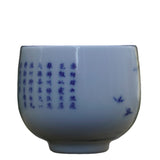 Jingdezhen Treasure White Porcelain Artisan Luohan Zen Tea Cup