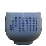 Jingdezhen Treasure White Porcelain Artisan Luohan Zen Tea Cup