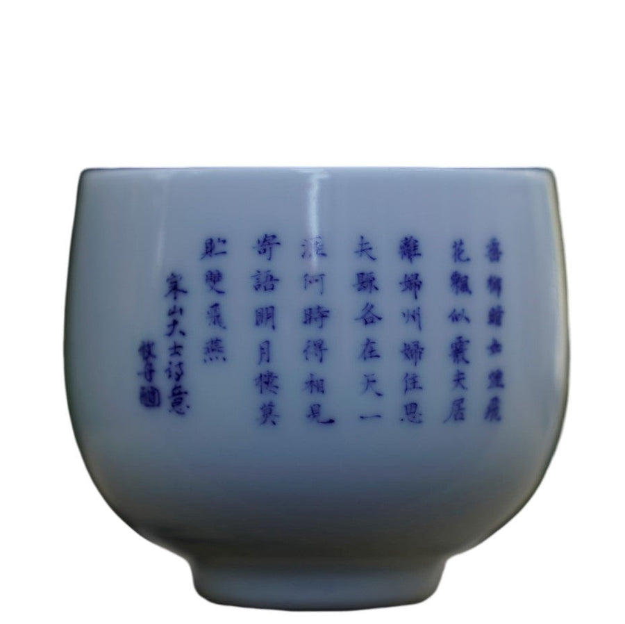Tea Ware - Jingdezhen Treasure White Porcelain Artisan Luohan Zen Cup