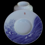 Jingdezhen Treasure Ying Qing Porcelain Artisan Carved Gaiwan Five Happiness