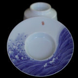 Jingdezhen Treasure Ying Qing Porcelain Artisan Carved Gaiwan Five Happiness