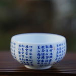 Jingdezhen Treasure Yingqing Porcelain Gaiwan Set Buddhist Scriptures