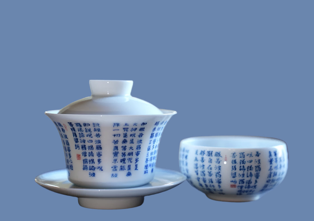 Jingdezhen Treasure Yingqing Porcelain Gaiwan Set Buddhist Scriptures