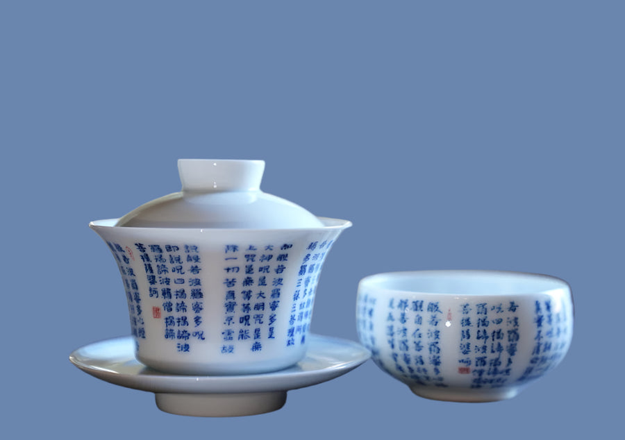 Tea Ware - Jingdezhen Treasure Yingqing Porcelain Gaiwan Set Buddhist