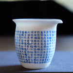 Jingdezhen Treasure Yingqing Porcelain Gaiwan Set Buddhist Scriptures