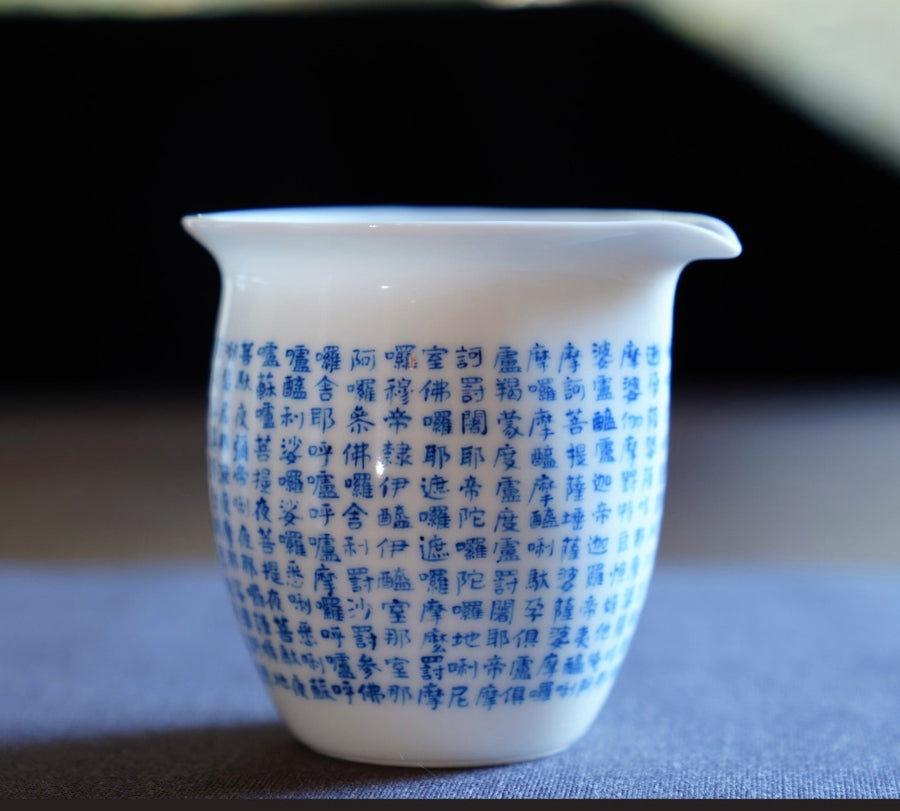 Tea Ware - Jingdezhen Treasure Yingqing Porcelain Gaiwan Set Buddhist