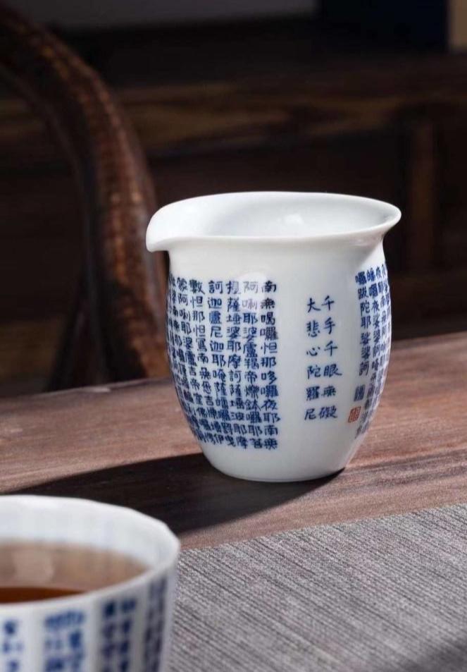 Jingdezhen Treasure Yingqing Porcelain Gaiwan Set Buddhist Scriptures