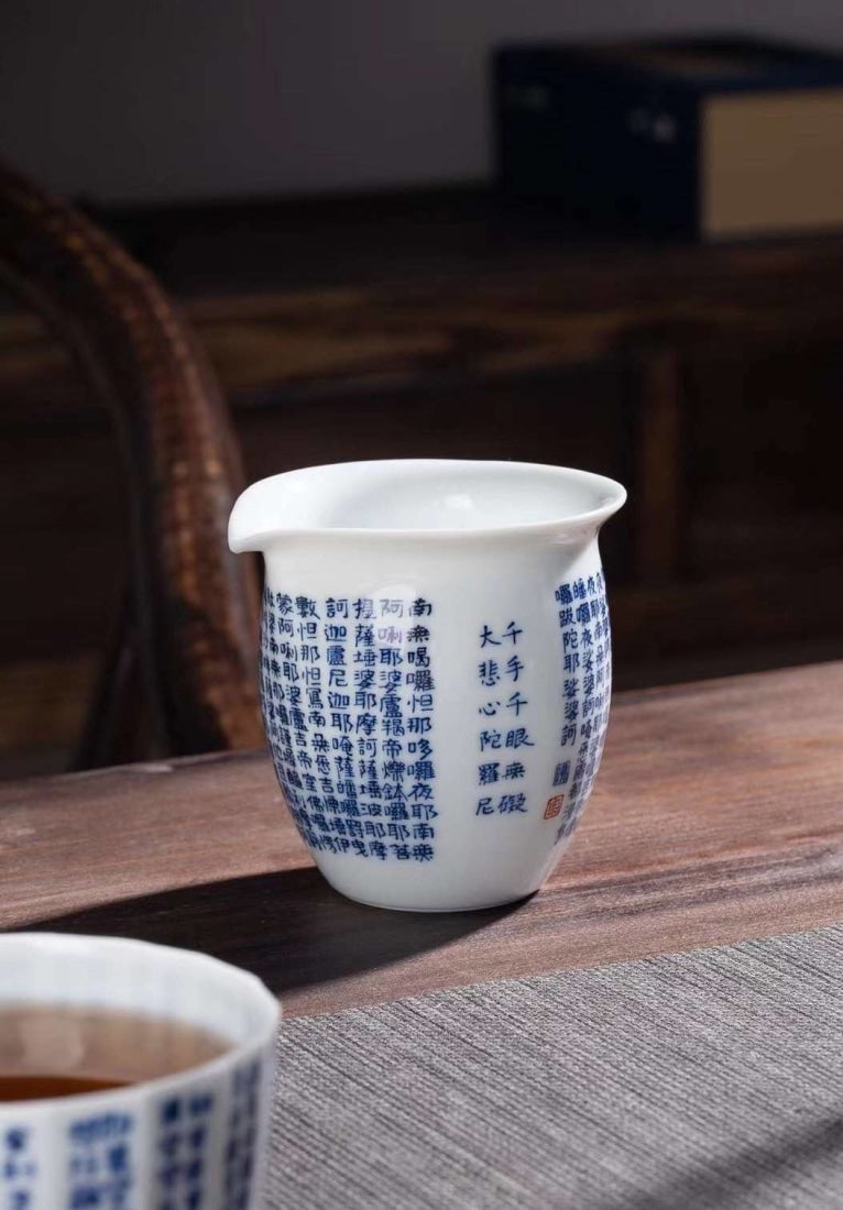 Jingdezhen Treasure Yingqing Porcelain Gaiwan Set Buddhist Scriptures