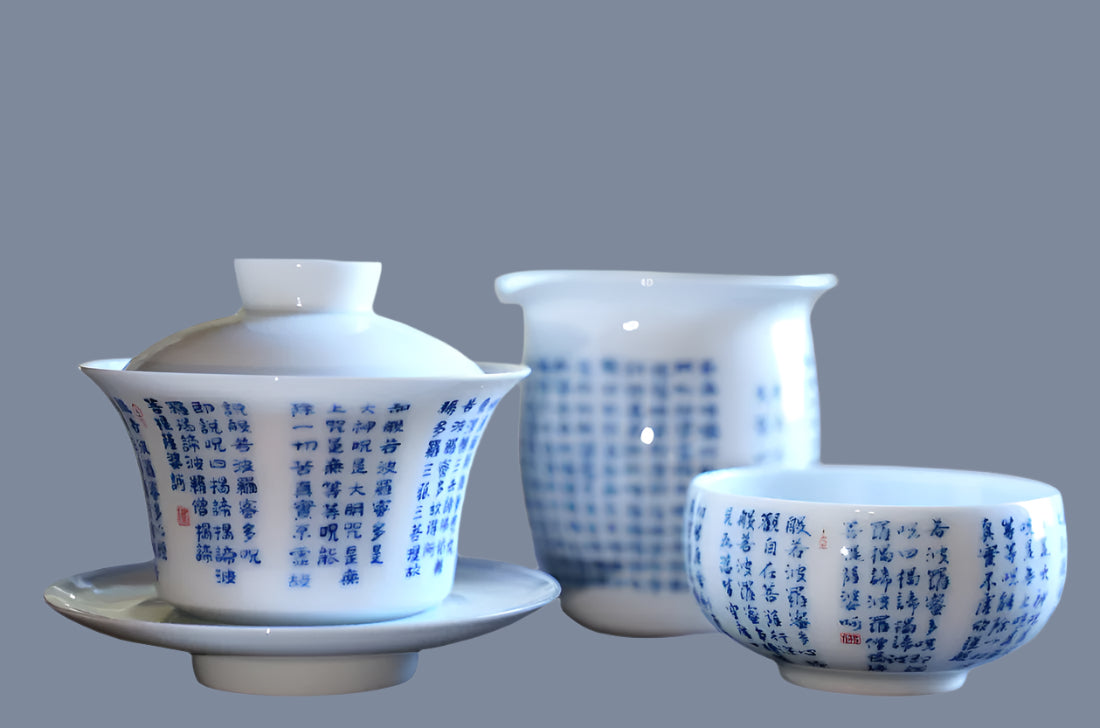 Jingdezhen Treasure Yingqing Porcelain Gaiwan Set Buddhist Scriptures