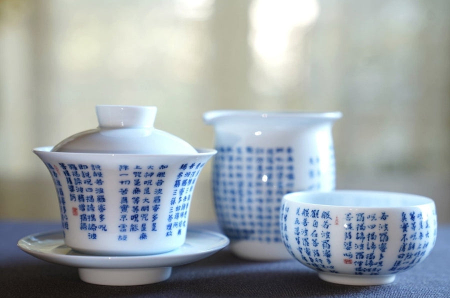 Tea Ware - Jingdezhen Treasure Yingqing Porcelain Gaiwan Set Buddhist
