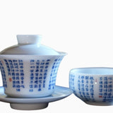 Jingdezhen Treasure Yingqing Porcelain Gaiwan Set Buddhist Scriptures