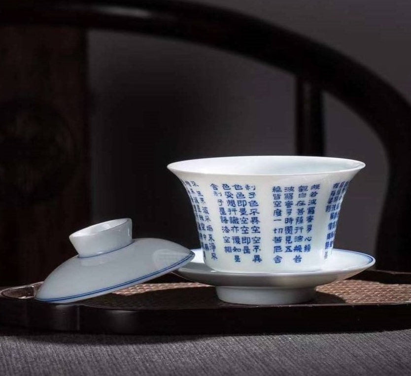Jingdezhen Treasure Yingqing Porcelain Gaiwan Set Buddhist Scriptures