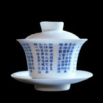 Jingdezhen Treasure Yingqing Porcelain Gaiwan Set Buddhist Scriptures