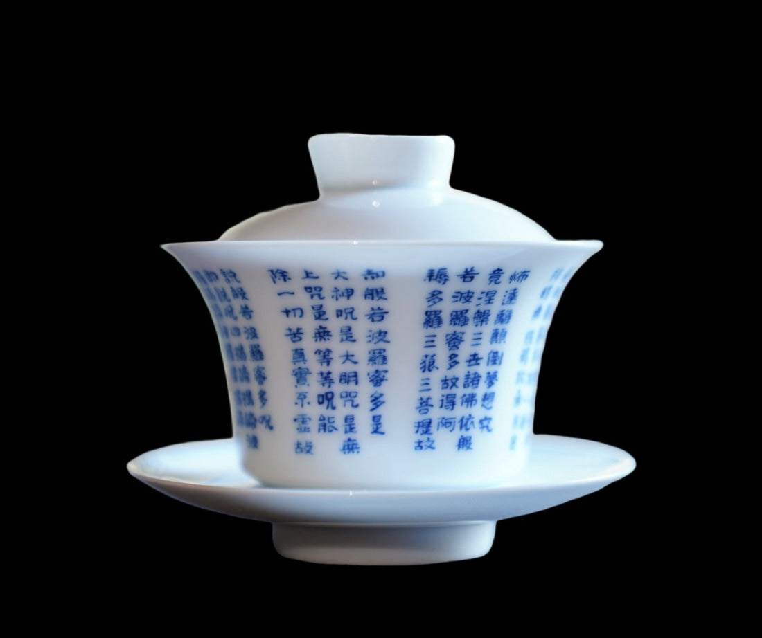 Jingdezhen Treasure Yingqing Porcelain Gaiwan Set Buddhist Scriptures