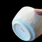 Jingdezhen Yingqing Porcelain Plantain Leaf Motif Curved Owner’s Tea Bowl