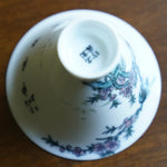 Jingdezhen Wucai Falang High Profile Teacup Magpie Chirping Spring