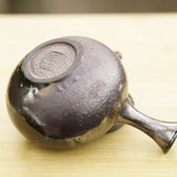 Lang Gui Jianshui Purple Clay Wood-fired Side Handle Teapot