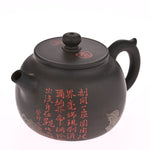 Masterpiece Jian Shui Clay Monk and Dragon Teapot