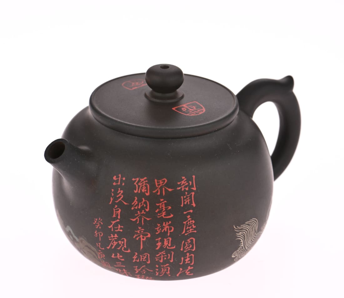 Masterpiece Jian Shui Clay Monk and Dragon Teapot