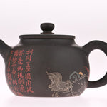 Masterpiece Jian Shui Clay Monk and Dragon Teapot