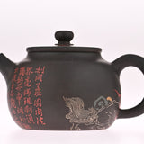 Masterpiece Jian Shui Clay Monk and Dragon Teapot