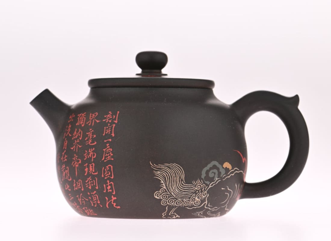 Masterpiece Jian Shui Clay Monk and Dragon Teapot